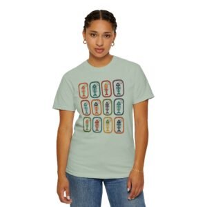 Unisex Garment-Dyed T-shirt - Comfort Colors 1717 - 12 Sardine Skeleton Cans in a Grid - Embroidered Look